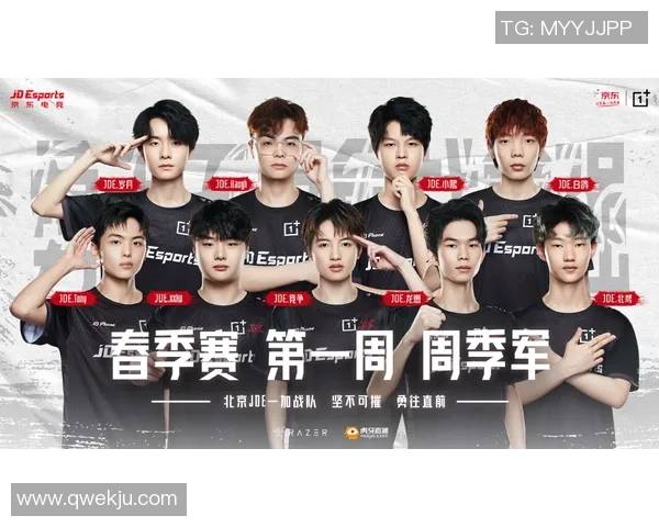 和平精英最新速度排行榜揭晓V5战队荣获第五名殊荣 和平精英最新速度排行榜揭晓V5战队荣获第五名殊荣