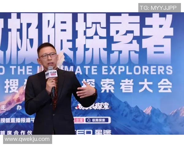 北京极限运动队的转型与创新探索:重塑竞技精神与团队协作新模式 北京极限运动队的转型与创新探索:重塑竞技精神与团队协作新模式