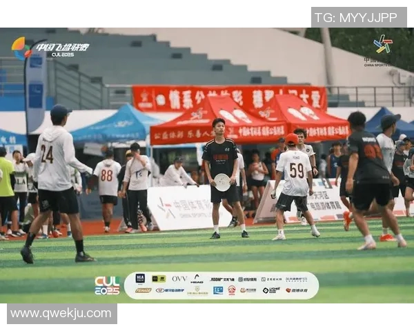 广州飞盘队战术解析:探索团队配合与进攻策略的奥秘 广州飞盘队战术解析:探索团队配合与进攻策略的奥秘