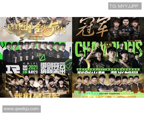 王者荣耀最新力量排行榜揭晓RNG战队荣登第八名引发热议 王者荣耀最新力量排行榜揭晓RNG战队荣登第八名引发热议