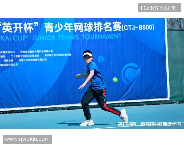 武汉网球队心理素质排名第七助力年轻球员提升竞技表现