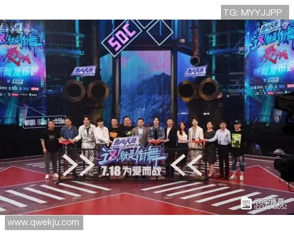 武汉街舞队的运营揭秘与发展策略深度解析