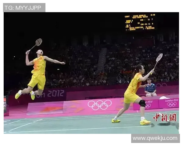 西安羽毛球队战术深度剖析与对手战术的全面对比分析