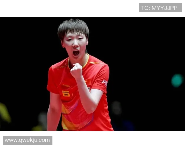 重庆乒乓球队在世界杯预选赛中的转型与挑战之路探秘