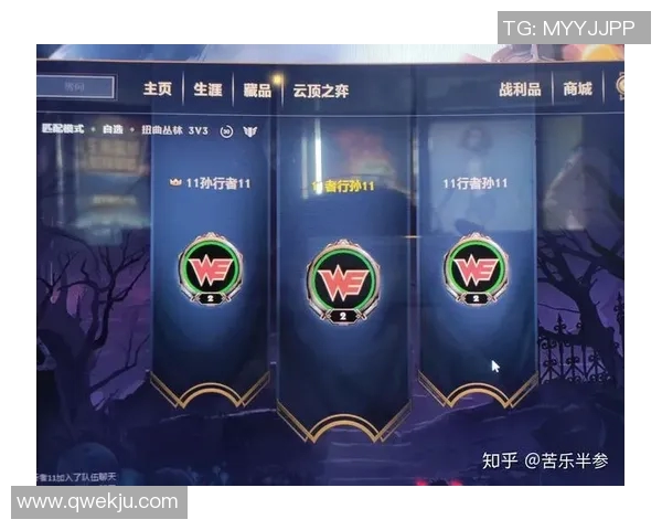 英雄联盟赛事经验排行榜揭晓V5战队荣获第二名成就辉煌