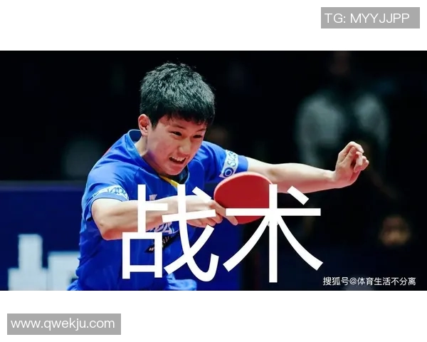 上海滑板队的表现分析与战术调整探讨 上海滑板队的表现分析与战术调整探讨