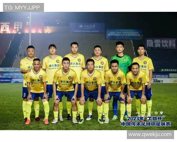 上海足球队的蜕变之旅：从低谷到巅峰的锦标赛特别报道