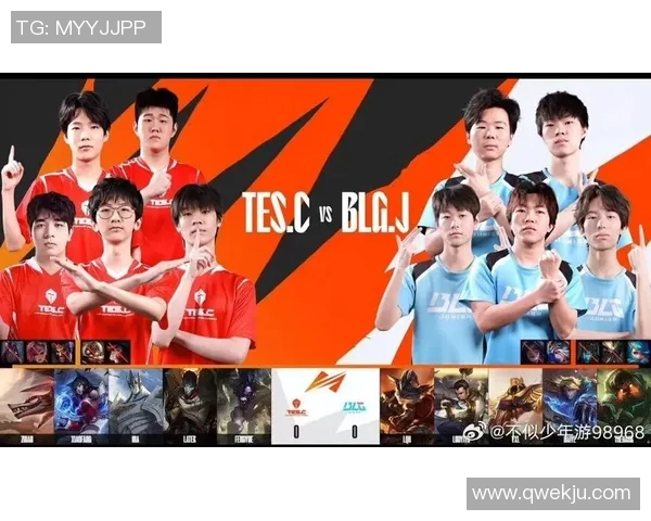 冠军杯积分榜更新BLG以59分稳居第一位置争夺激烈 冠军杯积分榜更新BLG以59分稳居第一位置争夺激烈