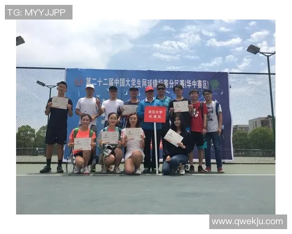 北京网球队的奋斗历程与荣耀时刻全景纪实 北京网球队的奋斗历程与荣耀时刻全景纪实