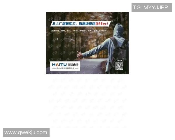 南京羽毛球队节奏对比分析揭示训练策略与比赛表现的深层关系