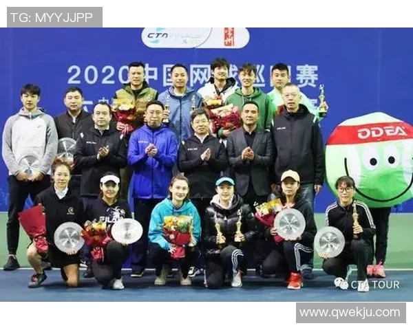 广州网球队与成都网球队赛后复盘分析灵活性表现与战术调整