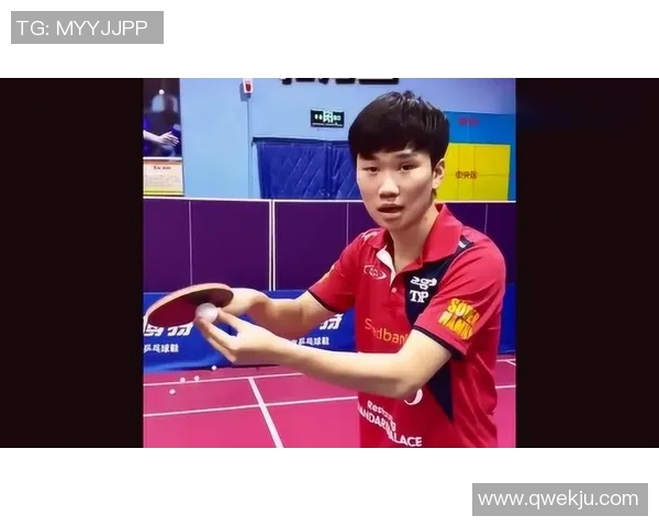 张静独家分享乒乓球技巧与心得助你提升球技的秘诀与经验