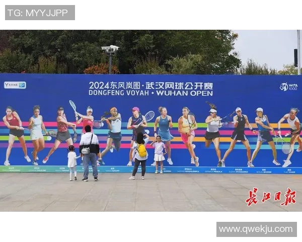 武汉网球队荣登网球节奏排行榜第一名展现卓越实力与团队精神 武汉网球队荣登网球节奏排行榜第一名展现卓越实力与团队精神