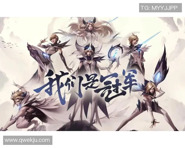 聚焦英雄联盟IG战队的比赛经验与成长之路探讨 聚焦英雄联盟IG战队的比赛经验与成长之路探讨