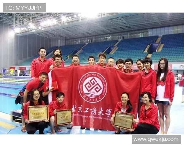 赛后分析：北京排球队与武汉排球队的团队协作与战术对比探讨