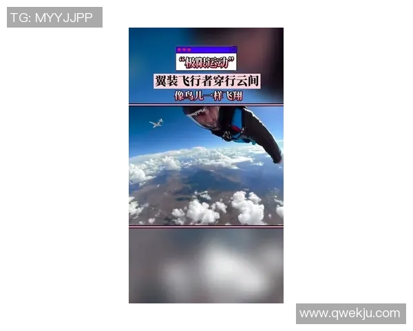 重庆极限运动队转型之路:探索新趋势与挑战的深度解读 重庆极限运动队转型之路:探索新趋势与挑战的深度解读