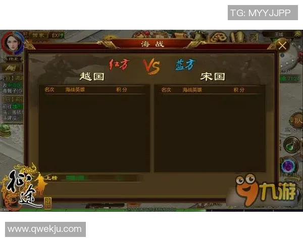 庆州与江陵激战正酣比分悬念迭起精彩瞬间回顾与分析