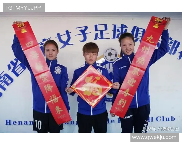 河南徽商女足迎战长春队全力争胜展现女足风采