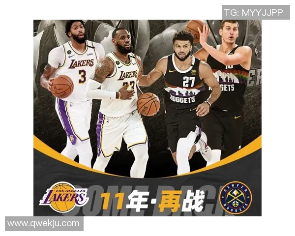 湖人对决掘金精彩直播全程回顾与赛后分析尽在这里