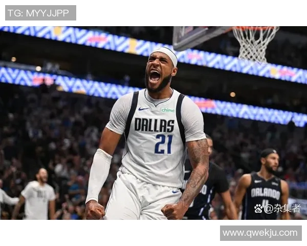 独行侠与魔术对决分析：战术策略与球员表现的全面解读