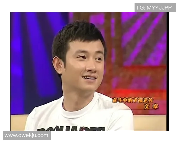 许钟豪的成长之路：从平凡少年到卓越人才的奋斗故事