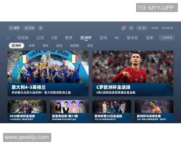 英格兰与哥斯达黎加精彩对决录像回放全程回顾与分析