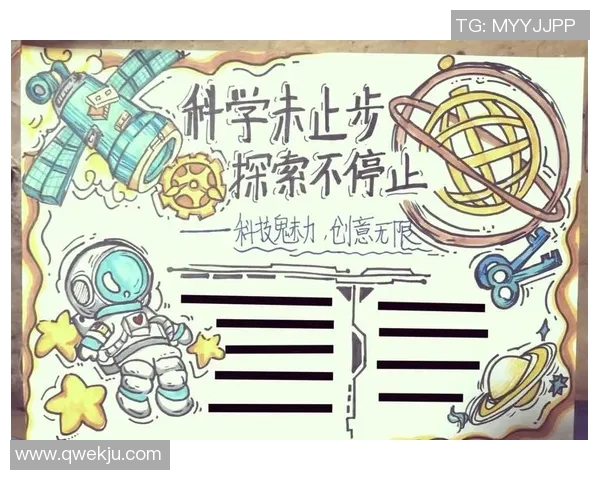 许钟豪：在科技与艺术交汇处的创新探索之旅