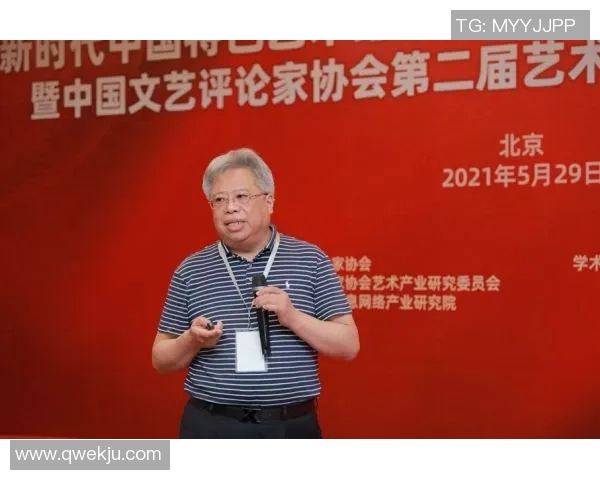 钟诚：在科技与人文交汇处的探索与创新之路