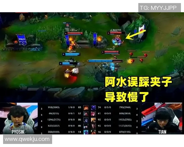 韩国解说精彩回顾TES对阵DRX全场比赛精彩瞬间分析与解读