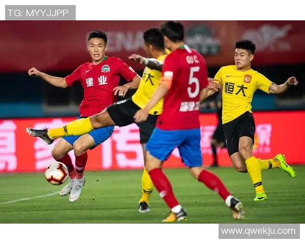 恒大与建业的精彩对决拼音解析与比赛亮点回顾