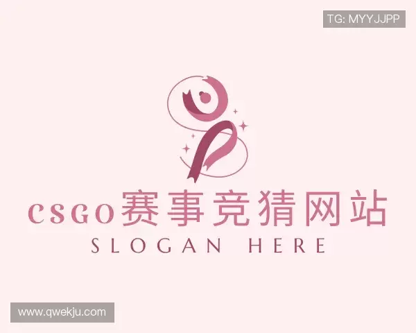 知道s15电竞竞猜