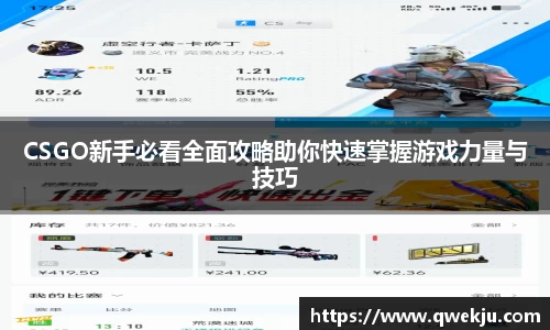 333游戏平台