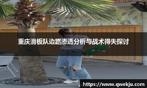 333体育