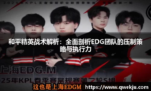 333体育app登录入口