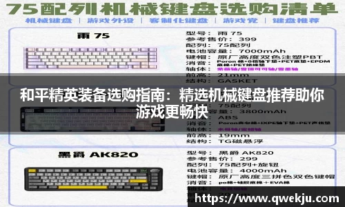 333游戏平台