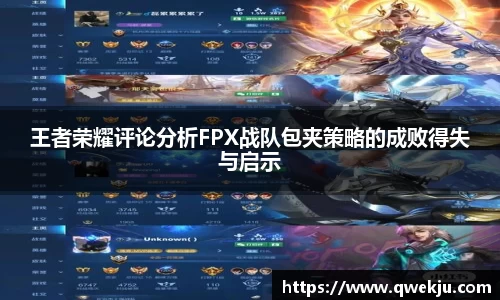 333体育官网