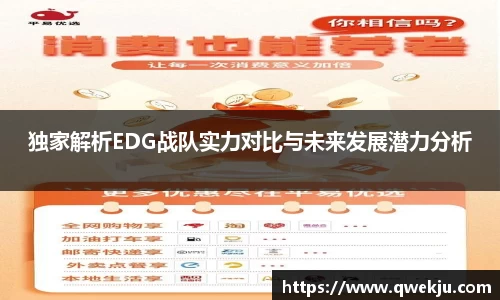 333体育app登录入口