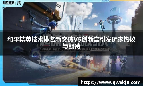 333体育官网