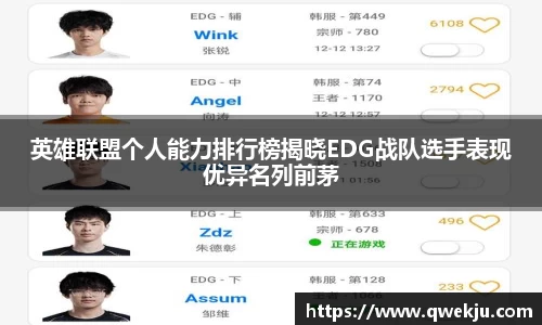 333体育官网