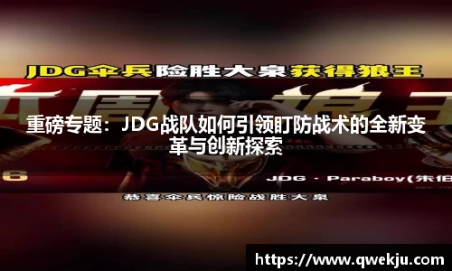 333体育官网
