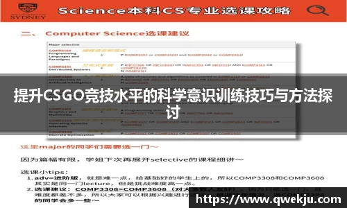 333体育app登录入口