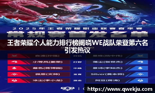333体育