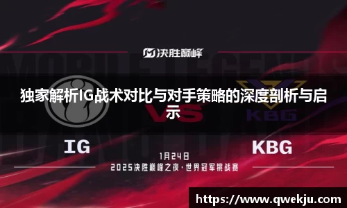 333体育