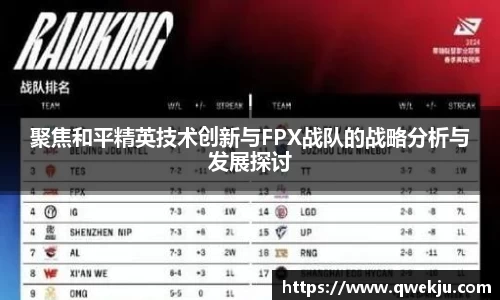 333游戏平台
