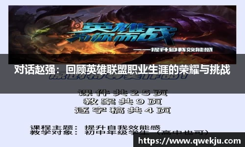 333体育app登录入口