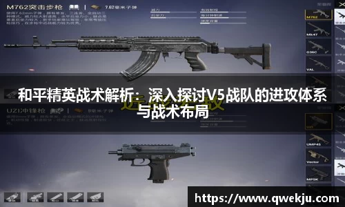 333体育app登录入口