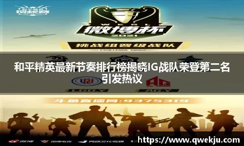 333体育app登录入口