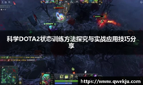 333体育app登录入口