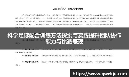 333体育app登录入口