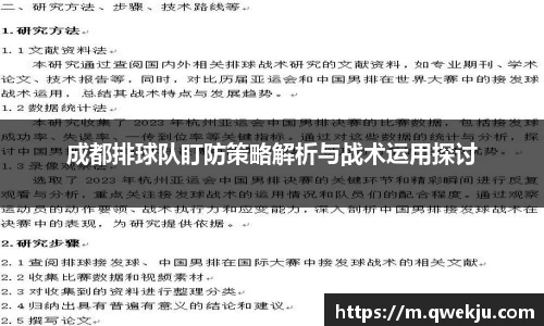 333游戏平台